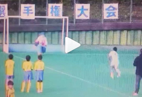 shootoutnemendoejezo