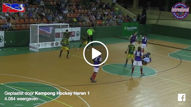 sjoerddewertstrafcornerzaal